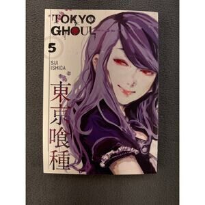Tokyo‎ Ghoul #5 (Viz February 2016)